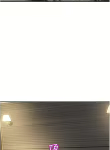 Page 614 of 致命坏男人 1-54 - preview thumbnail