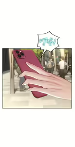 Page 625 of 致命坏男人 1-54 - preview thumbnail