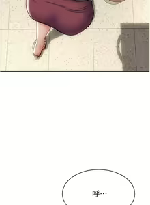 Page 645 of 致命坏男人 1-54 - preview thumbnail