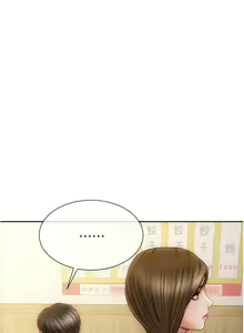 Page 648 of 致命坏男人 1-54 - preview thumbnail