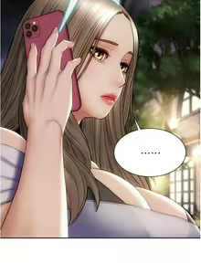 Page 680 of 致命坏男人 1-54 - preview thumbnail