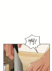 Page 768 of 致命坏男人 1-54 - preview thumbnail