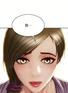 Page 795 of 致命坏男人 1-54 - preview thumbnail