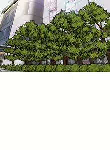 Page 799 of 致命坏男人 1-54 - preview thumbnail
