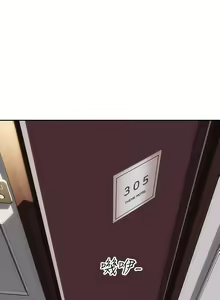 Page 818 of 致命坏男人 1-54 - preview thumbnail