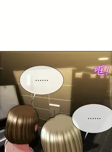 Page 82 of 致命坏男人 1-54 - preview thumbnail