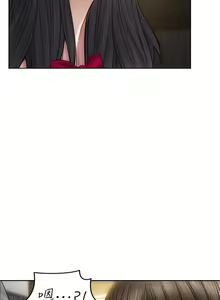 Page 824 of 致命坏男人 1-54 - preview thumbnail