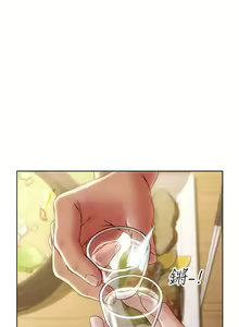 Page 915 of 致命坏男人 1-54 - preview thumbnail