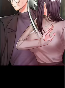 Page 370 of 干爹，请多指教 35-67 完结 - preview thumbnail