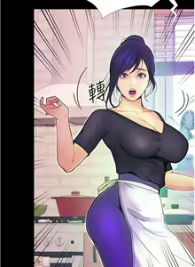 Page 176 of 大学骑遇记 1-40 完结 - preview thumbnail
