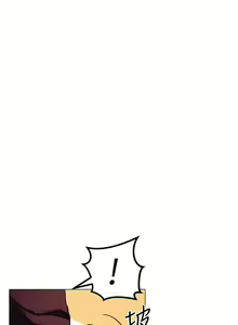 Page 168 of 换个姿势好吗？1-36 完结 - preview thumbnail