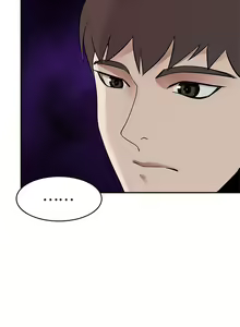 Page 1070 of 豪门人妻 1-37 - preview thumbnail