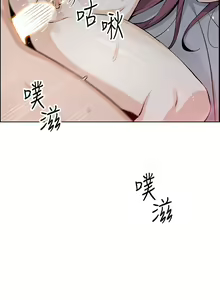 Page 1926 of 卖豆腐的母女们 1-39 - preview thumbnail