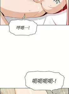 Page 176 of 卖豆腐的母女们 40-51 完结 - preview thumbnail