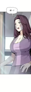 Page 247 of 卖豆腐的母女们 40-51 完结 - preview thumbnail