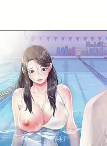 Page 56 of 满溢游泳池 1-80 - preview thumbnail