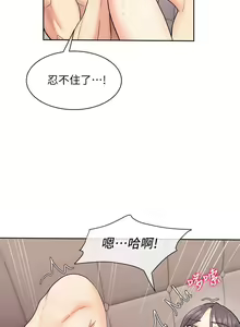 Page 168 of 现上教学 1-25 完结 - preview thumbnail