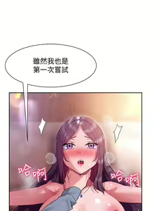 Page 422 of 现上教学 1-25 完结 - preview thumbnail
