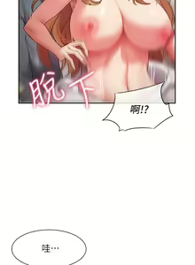 Page 512 of 现上教学 1-25 完结 - preview thumbnail