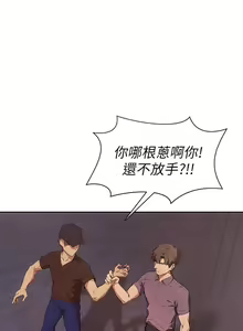 Page 56 of 现上教学 1-25 完结 - preview thumbnail