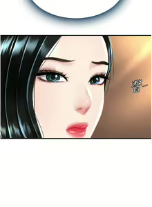 Page 1656 of 复仇母女丼 1-36话 - preview thumbnail