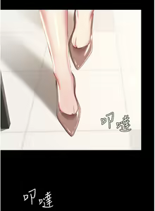 Page 801 of 复仇母女丼 1-36话 - preview thumbnail