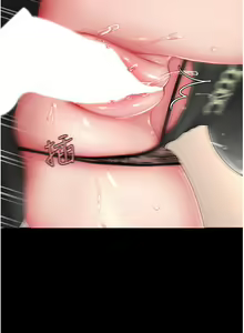 Page 857 of 复仇母女丼 1-36话 - preview thumbnail