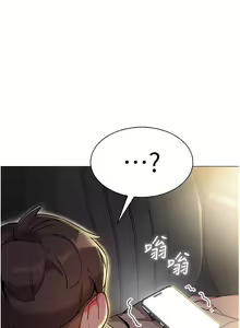 Page 176 of 幼儿园老师们 1-32 - preview thumbnail