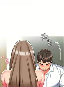 Page 332 of 幼儿园老师们 1-32 - preview thumbnail