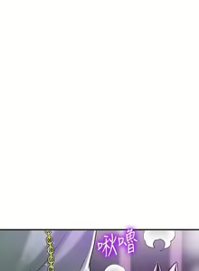 Page 247 of 幸福督市 54-108 完结 - preview thumbnail