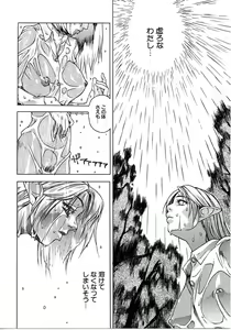 Page 74 of Tokyo Resort | Resort in Tokyo - preview thumbnail
