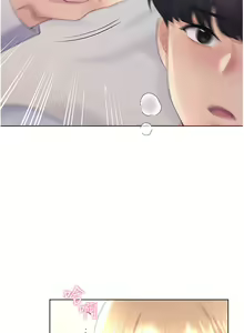 Page 370 of 野蛮插画家 1-34 完结 - preview thumbnail