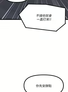 Page 1070 of 原味拍卖 1-30 - preview thumbnail