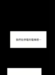 Page 1238 of 原味拍卖 1-30 - preview thumbnail