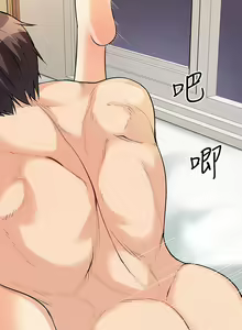Page 370 of 原味拍卖 1-30 - preview thumbnail