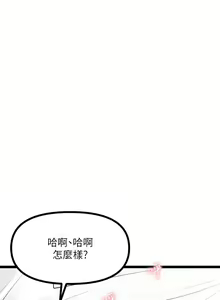 Page 422 of 原味拍卖 1-30 - preview thumbnail