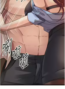 Page 3 of 原味拍卖 31-42 完结 - preview thumbnail