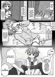 Page 5 of I want my sister to stop making me take off my pants without permission and masturbate with the smell of dirt! - preview thumbnail