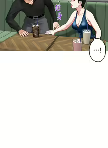 Page 370 of 姐姐的房间 28-50 完结 - preview thumbnail