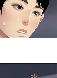 Page 1238 of 天下第一泡 1-29 完结 - preview thumbnail
