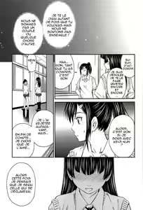 Page 105 of Tottemo Hot na Chuushinbu (decensored) - preview thumbnail