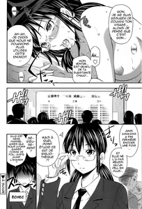 Page 156 of Tottemo Hot na Chuushinbu (decensored) - preview thumbnail