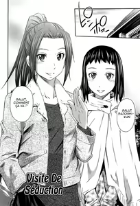 Page 58 of Tottemo Hot na Chuushinbu (decensored) - preview thumbnail