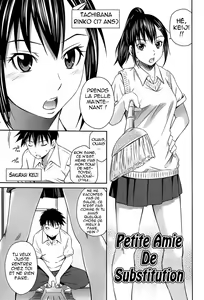 Page 83 of Tottemo Hot na Chuushinbu (decensored) - preview thumbnail