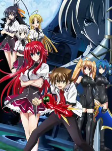 Page 56 of highschool dxd - preview thumbnail