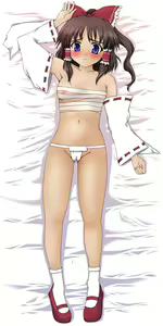 Page 3 of Marugoto Reimu! - preview thumbnail