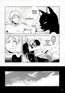 Page 5 of Yukemuri NyanNyan Jiken - preview thumbnail