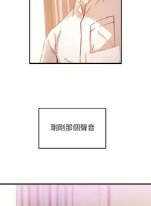 Page 176 of 指导女大生 1-58 - preview thumbnail