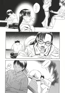 Page 29 of After S - preview thumbnail