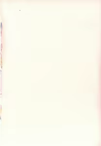 Page 5 of After S - preview thumbnail